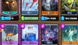 皇室战争2v2最新爆料,神秘英雄登场，战局再掀风云