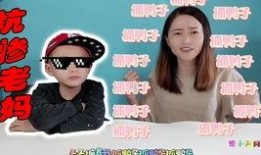 老秦爆料盲盒是真的吗视频,盲盒真相大起底！