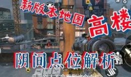 使命战场最新爆料下载安装,揭秘全新游戏玩法与特色