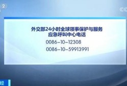 菲律宾火山爆料视频播放,现场视频曝光，震撼画面令人瞠目结舌