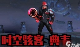 德系之星爆料视频,揭秘神秘视频背后的惊人真相