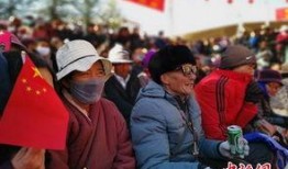 西藏新闻民众爆料入口,倾听民声，共建和谐