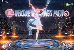 德系之星爆料视频,揭秘神秘视频背后的惊人真相