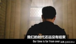 知情人士爆料外星人视频