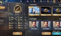 凯因最新爆料