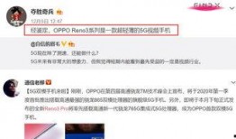 爆料视频官网,独家内容背后的真相与内幕