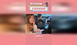 娱乐吃瓜场所有哪些人,揭秘明星幕后人生百态