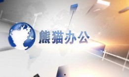新闻爆料素材视频,真实事件背后的惊人真相