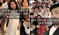 怎么找快手网红爆料视频,如何追踪并获取独家爆料视频