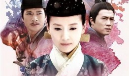 在线观看美人如画,穿越时空的绝世佳人传奇