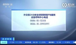 菲律宾火山爆料视频播放,现场视频曝光，震撼画面令人瞠目结舌