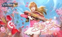 小乔和大哥爆料视频合集,揭秘幕后故事与精彩瞬间
