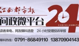 青年报今日头条爆料电话,揭秘今日头条神秘电话背后的真相