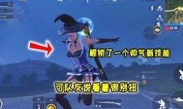 51最新爆料和平精英,揭秘和平精英全新内容与玩法升级