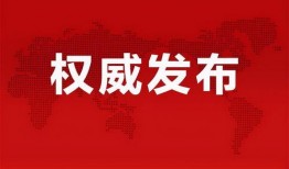 奚安娜最新爆料消息视频,揭秘娱乐圈不为人知的幕后故事