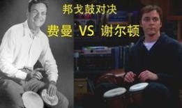 舅舅爆料博士视频大全在线观看,博士视频大全在线观看攻略全解析