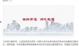 百家精彩爆料新闻报道,聚焦热点，揭秘新闻背后的故事