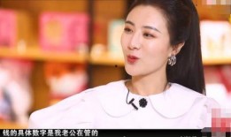 央视爆料薇娅视频大全,揭秘直播带货背后的真相