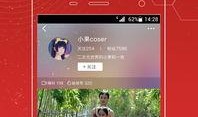 头条的爆料怎么发的视频,如何轻松制作热门视频