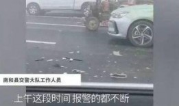 爆料挖出一辆车视频,揭秘背后惊人真相