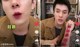 抖音娱乐吃瓜是真的吗,真相还是谣言？揭秘网络热传事件