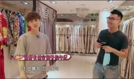鹿晗初吻爆料了吗视频,独家视频爆料背后的故事