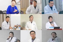 国外医生爆料视频在线观看,医疗行业内幕大曝光