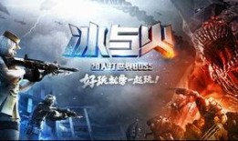 穿越火线女团武器爆料视频,炫酷造型，火力全开！