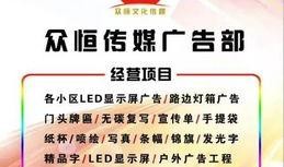 青年报今日头条爆料电话,揭秘今日头条神秘电话背后的真相