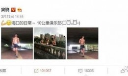 窦骁闺蜜爆料视频大全,独家幕后故事全收录