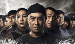 白鹿原在线观看完整版,穿越历史长河，探寻家族兴衰之谜