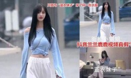 吃瓜抖音网红精神小伙,吃瓜抖音，潮流风向标