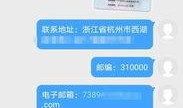 热点爆料实名举报视频大全,揭开热点事件背后的真相