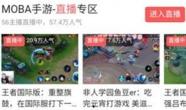 王者荣耀西瓜视频爆料,西瓜视频独家揭秘，西瓜英雄即将登场！