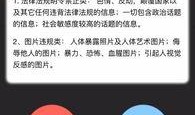 发爆料视频可以挣钱吗,通过爆料视频赚取收益的奥秘