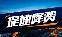 阜新今日爆料,聚焦热点事件，揭示社会真相