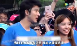 王力宏爆料消息视频大全,揭秘娱乐圈幕后真相