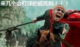 瓜哥爆料吕布是真的吗视频,吕布真实身份大揭秘！
