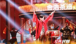 湖卫视直播在线观看,精彩瞬间，一键尽享