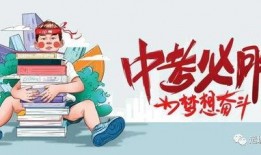 太原师范爆料事件最新消息,真相与争议交织的校园风云