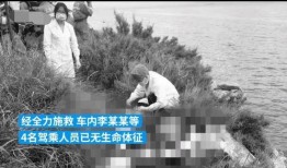 爆料挖出一辆车视频,揭秘背后惊人真相