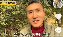 小李儿子爆料了吗视频播放,真相究竟如何？