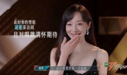 娱乐吃瓜酱浪姐,娱乐吃瓜酱带你揭秘娱乐圈的“浪姐”传奇