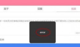 文字爆料段子大全视频在线观看,文字爆料视频，在线观看笑不停