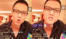 爆料澳门三哥视频全集,揭秘赌城风云背后的真实故事