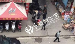 爆料挖出一辆车视频,揭秘背后惊人真相