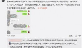 吃瓜最新事件爆料图片,最新事件爆料图片揭秘真相
