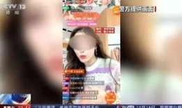 树叶主播爆料怎么做视频,揭秘视频制作背后的秘密