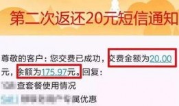 阜新今日爆料,聚焦热点事件，揭示社会真相