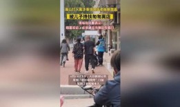 于七七打人事件爆料新闻,真相揭露与舆论风暴